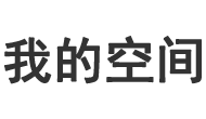 闻浪